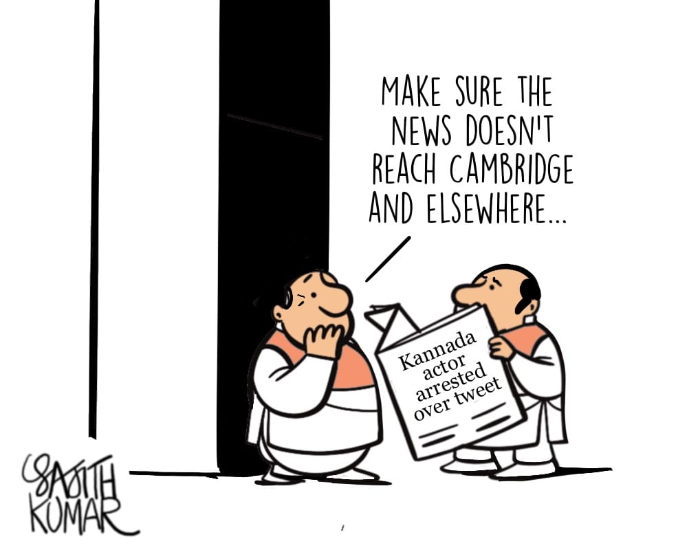 Sajith Kumar | Twitter @sajithkumar