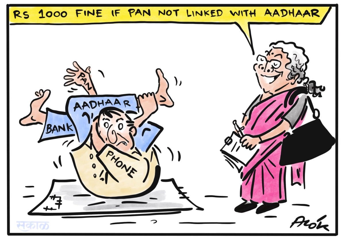 Cartoonist Alok | Twitter @caricatured