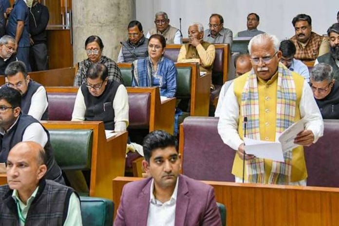 File picture of the Haryana Assembly in session Chautala