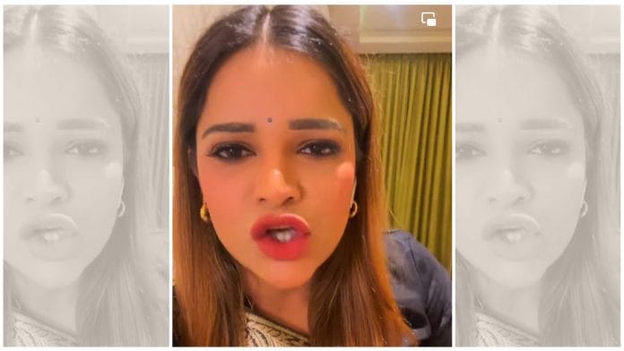 Photo: Archana Gautam/Facebook