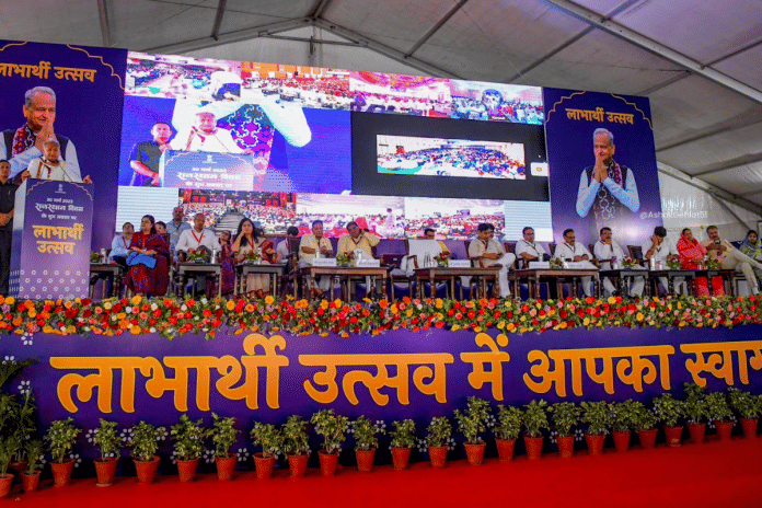 Chief minister Ashok Gehlot (L) addressed a meeting of 5,000 beneficiaries in Jaipur, which was live-streamed in 388 locations | By special arrangement