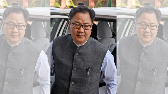 File photo of Union Minister Kiren Rijiju | ANI