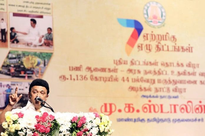 Tamil Nadu CM M.K. Stalin speaks at the inauguration of several development projects, in Chennai on Tuesday | ANI