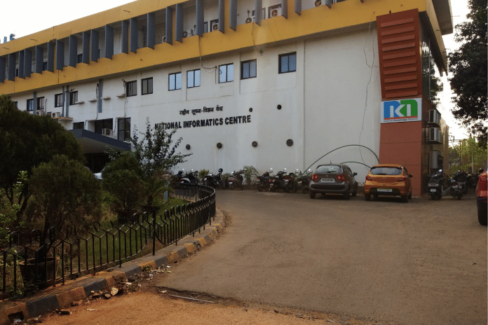 File photo of the NIC campus in Bhubaneswar | Commons