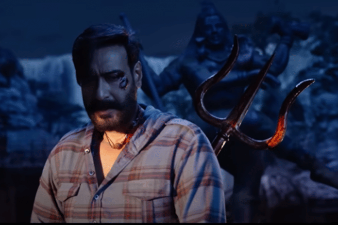 Ajay Devgn in Bholaa | YouTube