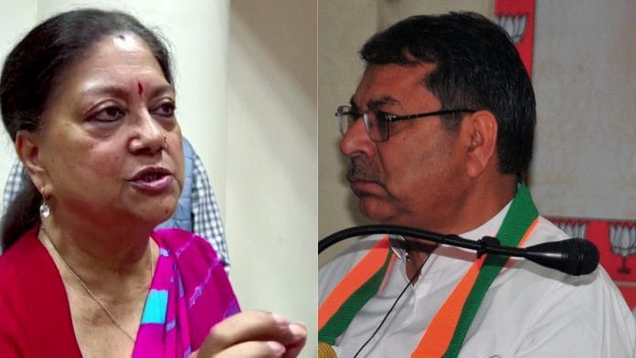 File photos of Vasundhara Raje Scindia, Satish Poonia | ANI