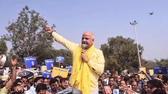 Delhi Deputy Chief Minister Manish Sisodia going for questioning by the CBI | Suraj Singh Bisht | ThePrint