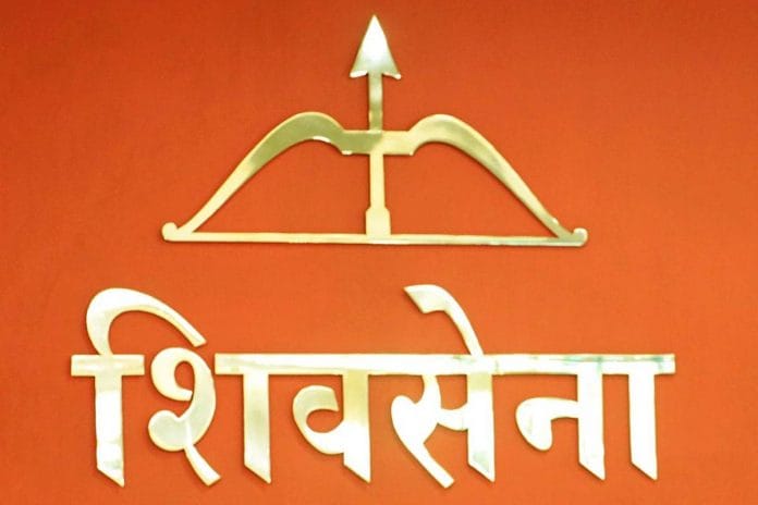 Shiv Sena's bow-and-arrow symbol | Photo: ANI
