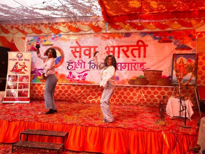 Transgender people during the 'Holi Milan' celebration at the Sewa Bharati headquarters in central Delhi Sunday. | Photo: Madhuparna Das | ThePrint