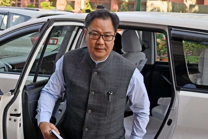 Union Law minister Kiren Rijiju | ANI file photo