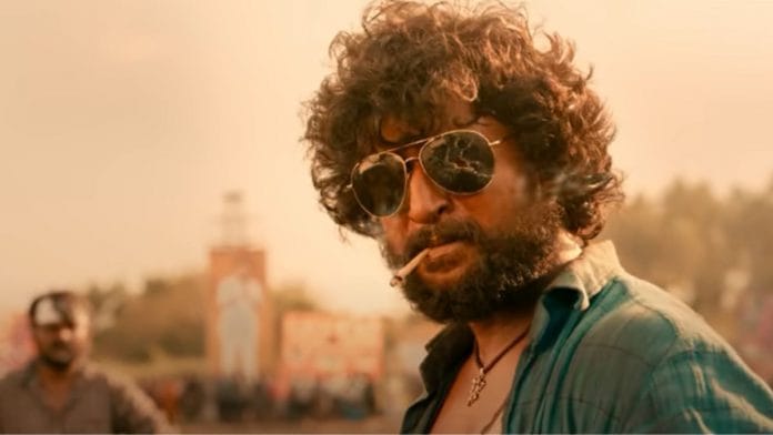 Nani as Dharani | YouTube screenshot