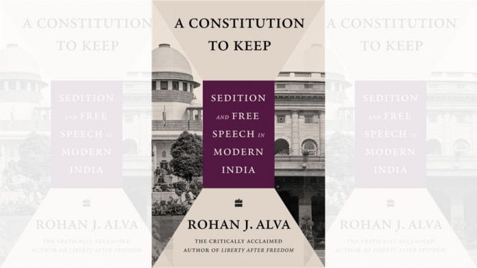 Book cover: HarperCollins India