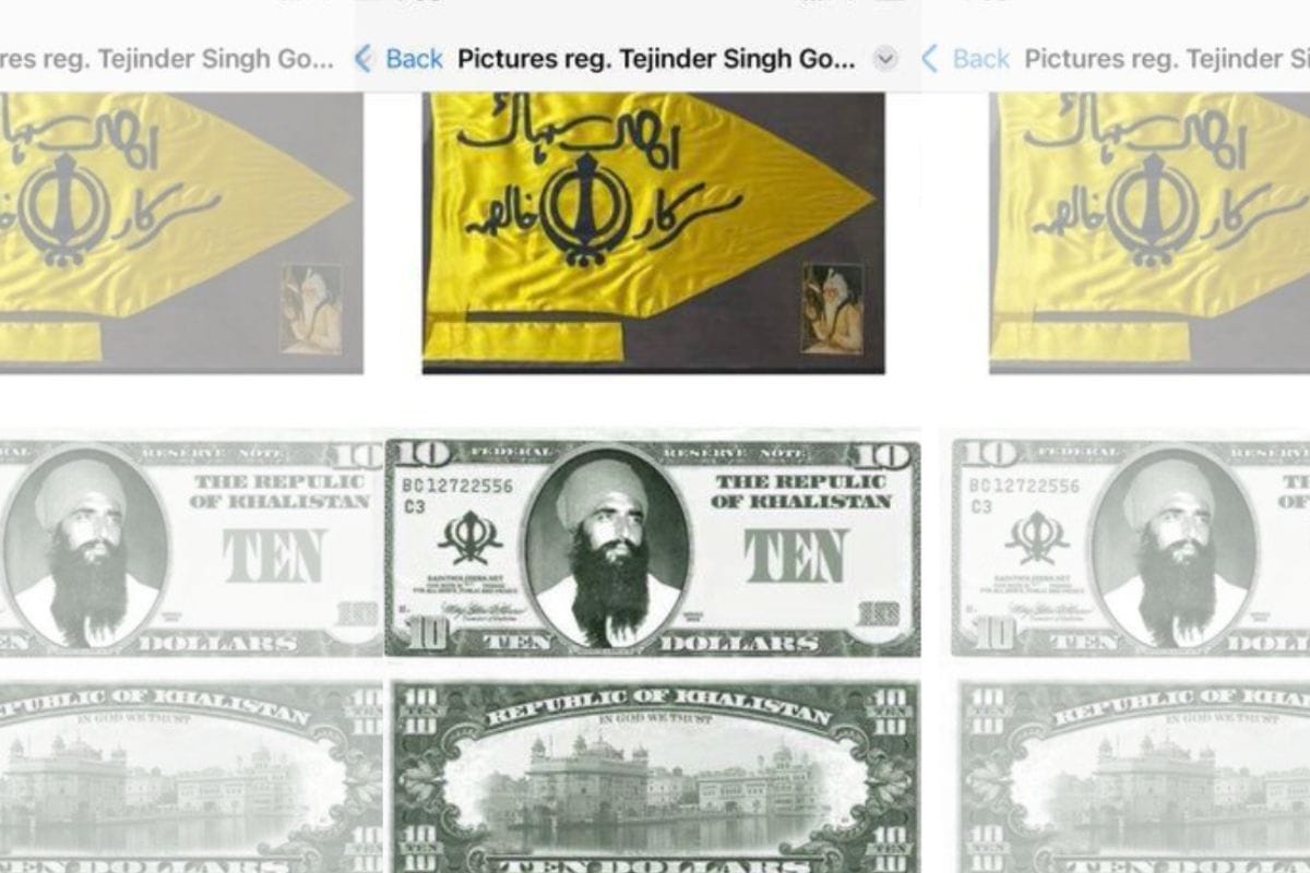 By special arrangement