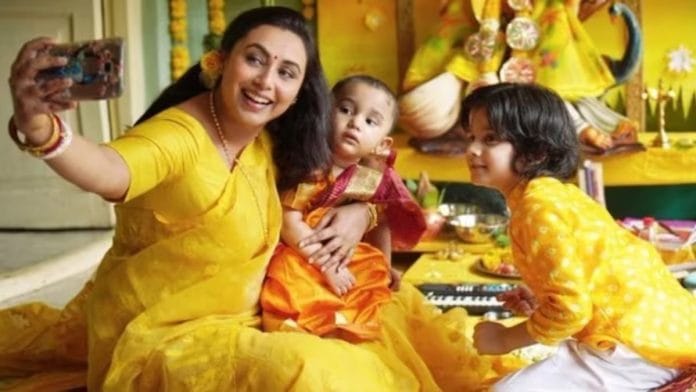 Rani Mukerji in a still from Mrs Chatterjee Vs Norway | YouTube screengrab