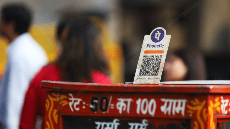 SubscriberWrites: Digital Public Infrastructure and the future of Governance