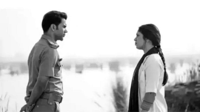 Rajkummar Rao and Bhumi Pednekar in a still from Bheed