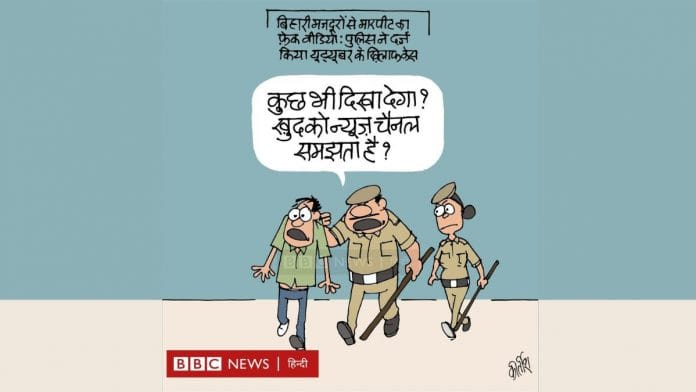 Kirtish Bhatt | Twitter/@Kirtishbhat | BBC Hindi