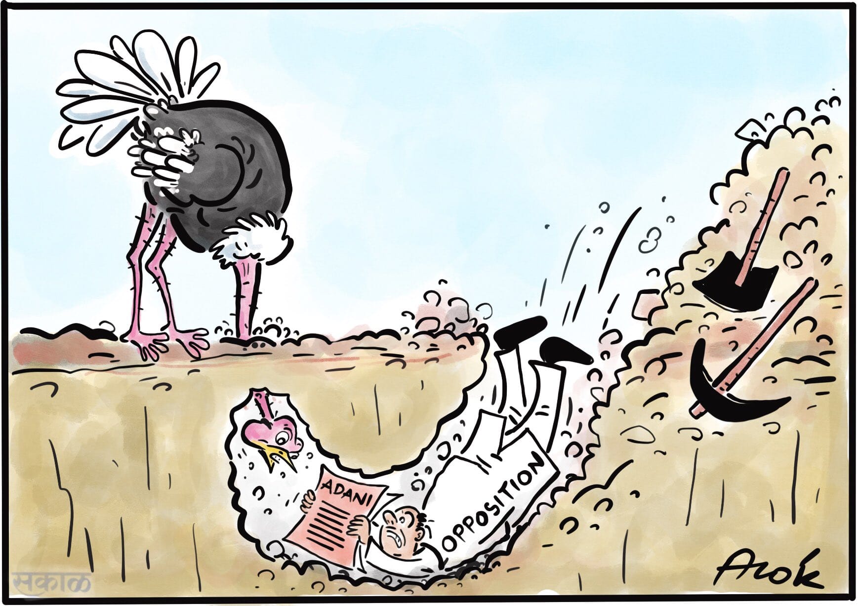 Alok Nirantar | Twitter/@caricatured