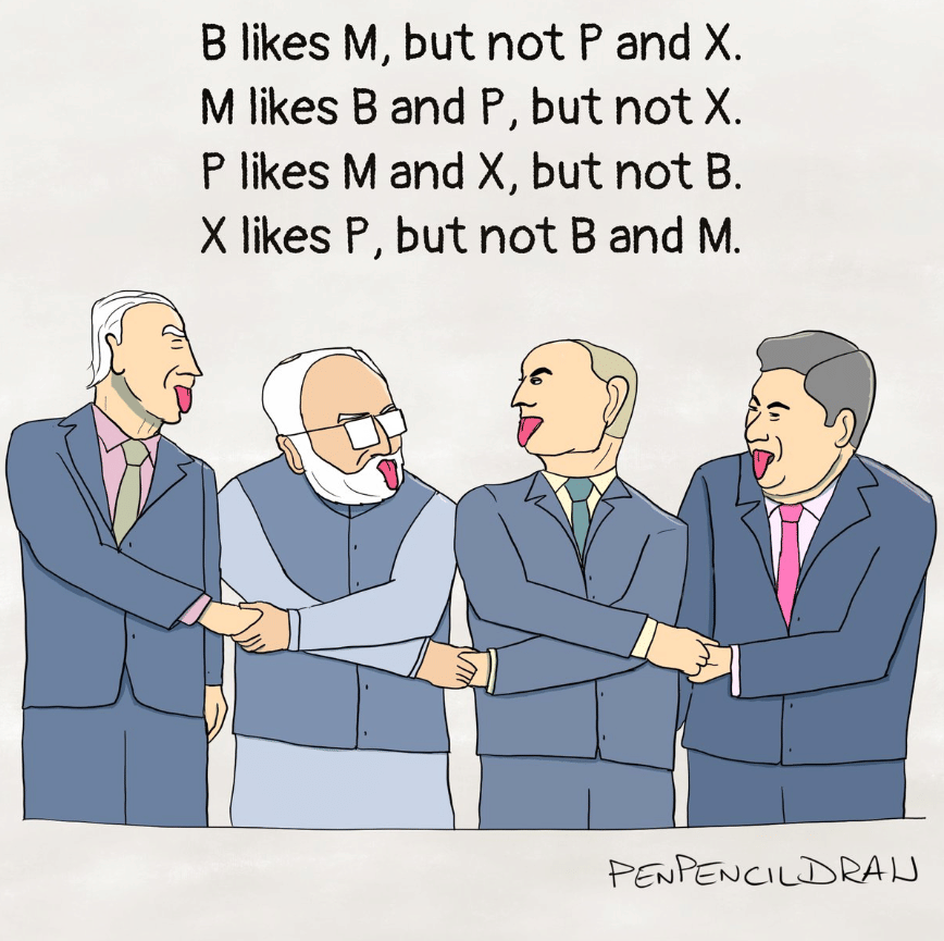 Pen Pencil Draw | Twitter @penpencildraw