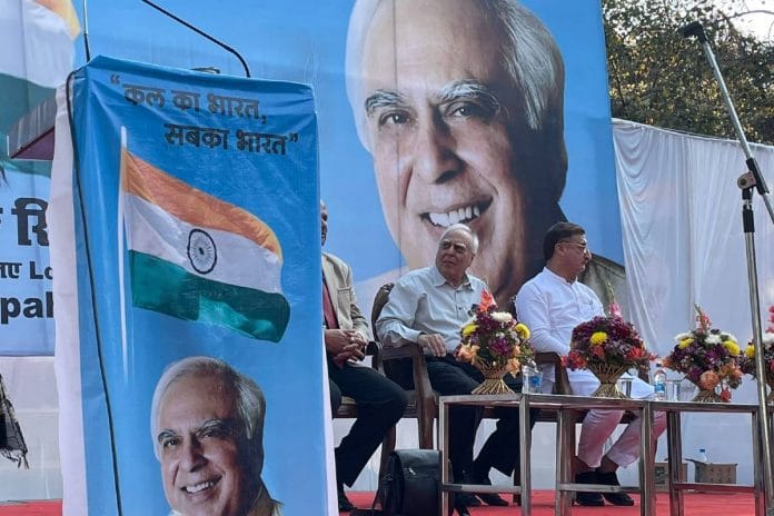 Kapil Sibal at Saturday's event | Photo: Ishadrita Lahiri | ThePrint