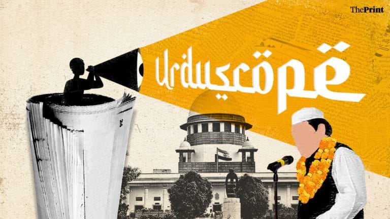 People accustomed to seeing every problem through lens of religion, says Urdu press on hate speech 