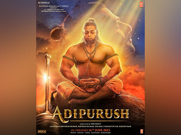  Adipurush: New poster of Devdatta Nage as Lord Hanuman unveiled