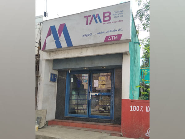 Tamilnad Mercantile Bank's net profit surges 11 pc in fourth quarter
