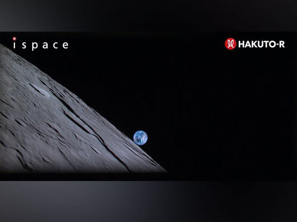 Japanese Commercial lunar lander presumed lost after moon landing attempt