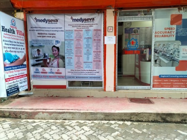 Healthtech startup Medyseva to make medical supplies more affordable and accessible with new vertical, Medyserve