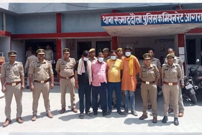 The 4 arrested outside an Agra police station | Photo courtesy: Agra Police