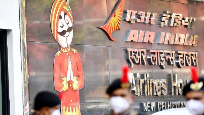 File photo of Air India office in New Delhi | ANI