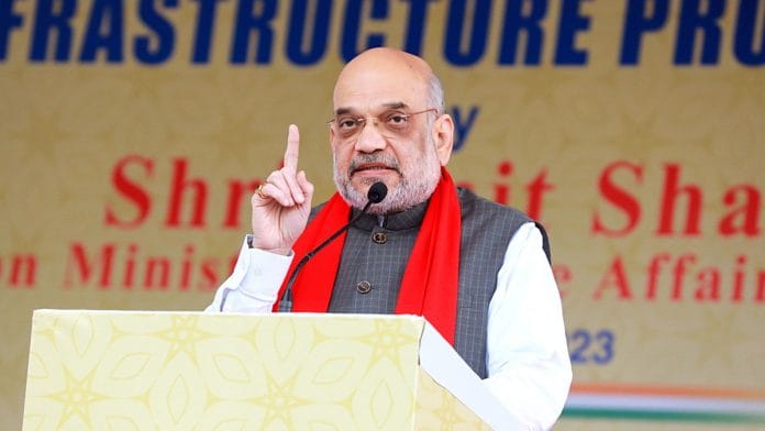 Union Home Minister Amit Shah | ANI file photo