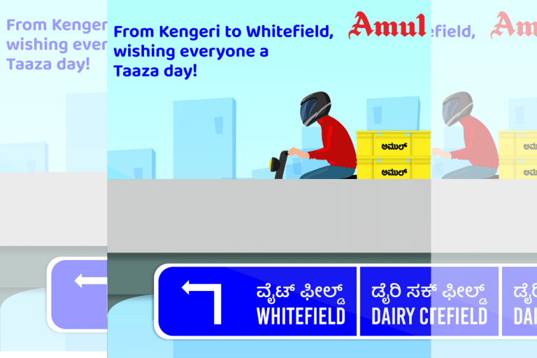 Karnataka dairy war will singe both Amul and Nandini by promoting anti-competitive ways