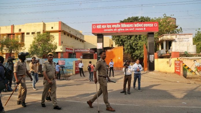 Spot near Prayagraj medical college where Atiq Ahmed and brother Ashraf were shot dead last night. ThePrint photo by Suraj Singh Bisht