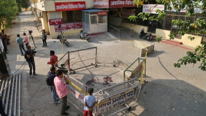 Spot near Prayagraj medical college where Atiq Ahmed & brother Ashraf were shot dead | Suraj Singh Bisht | ThePrint