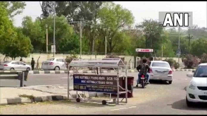 Outside the Bathinda Military Station | ANI