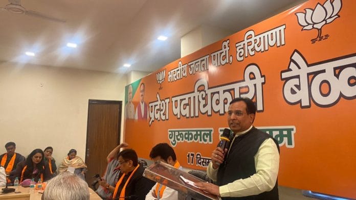 File photo of Captain Abhimanyu | Twitter @CaptAbhimanyu