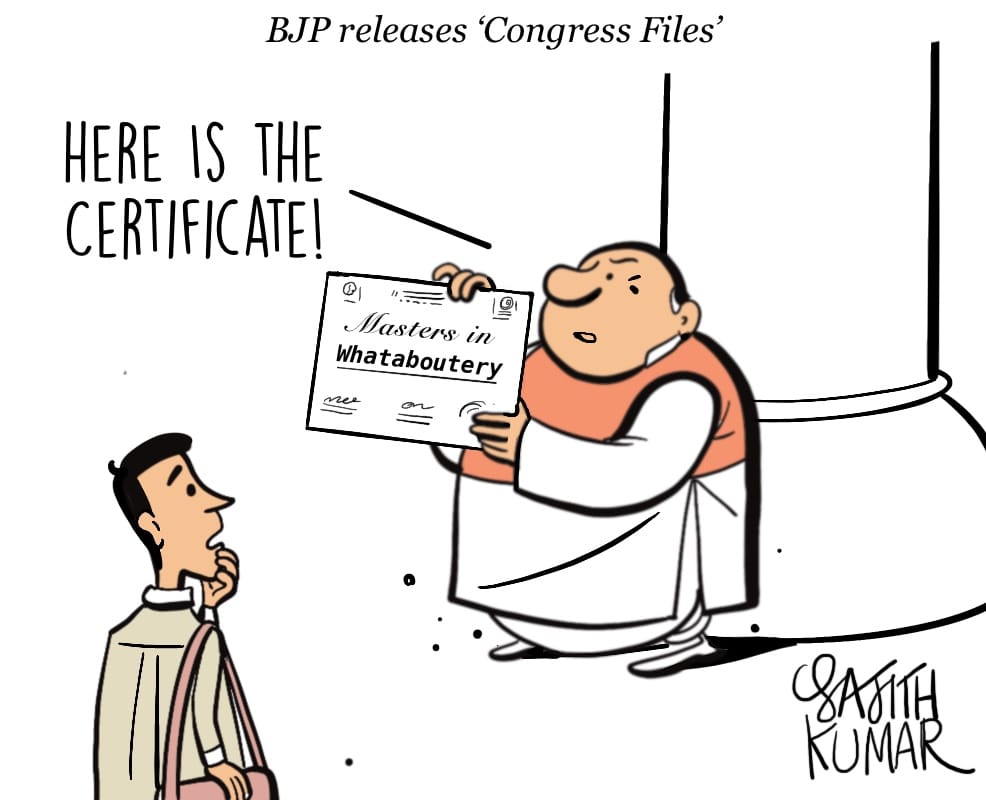 Sajith Kumar | Twitter @sajithkumar