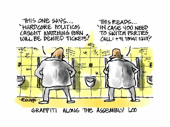 Nala Ponnappa | Twitter @PonnappaCartoon