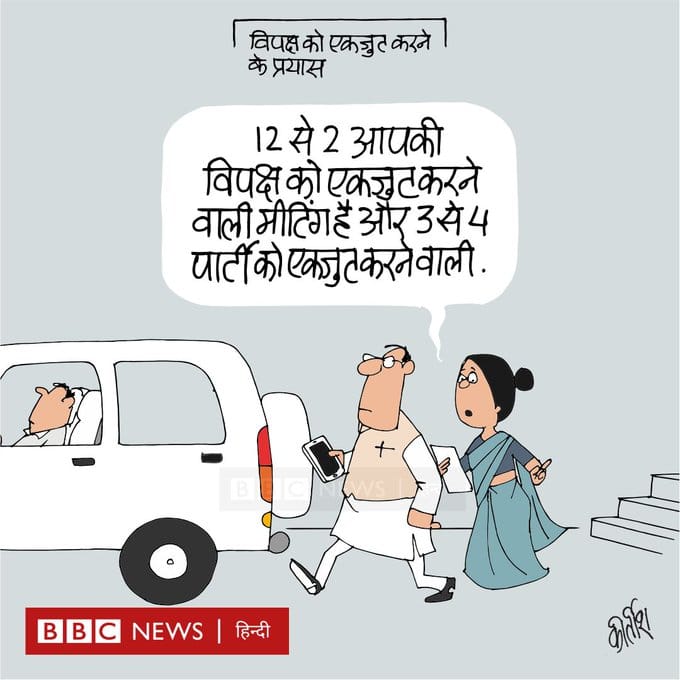 Kirtish Bhat | Twitter @Kirtishbhat