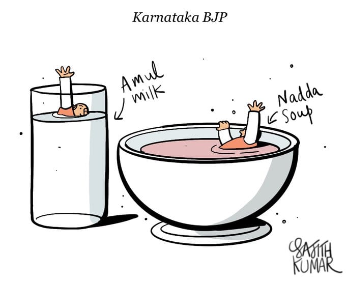 Sajith Kumar | Twitter @Sajith Kumar