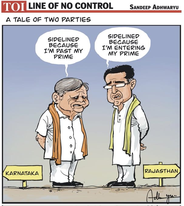 Sandeep Adhwaryu | Twitter @CartoonistSan