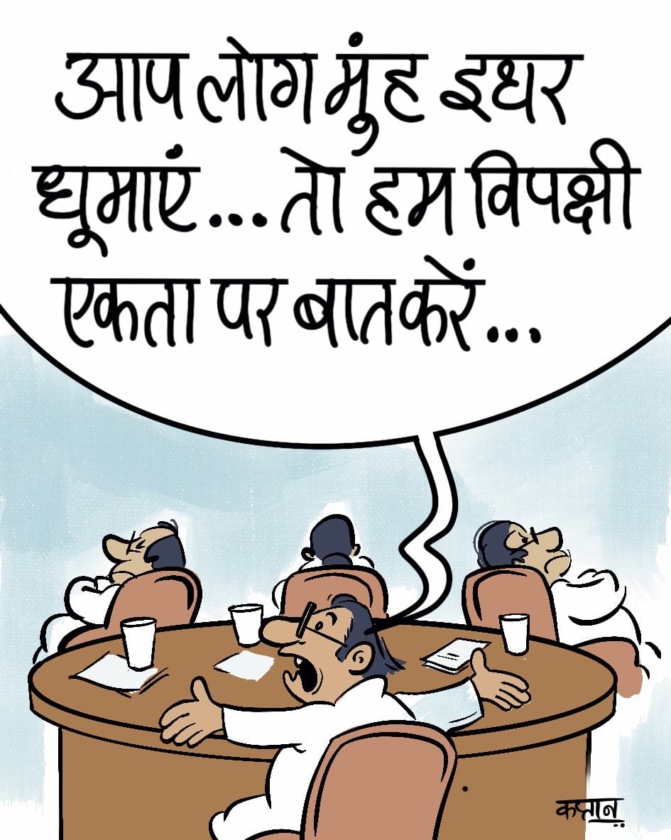 @irshadkaptan1 | via Twitter