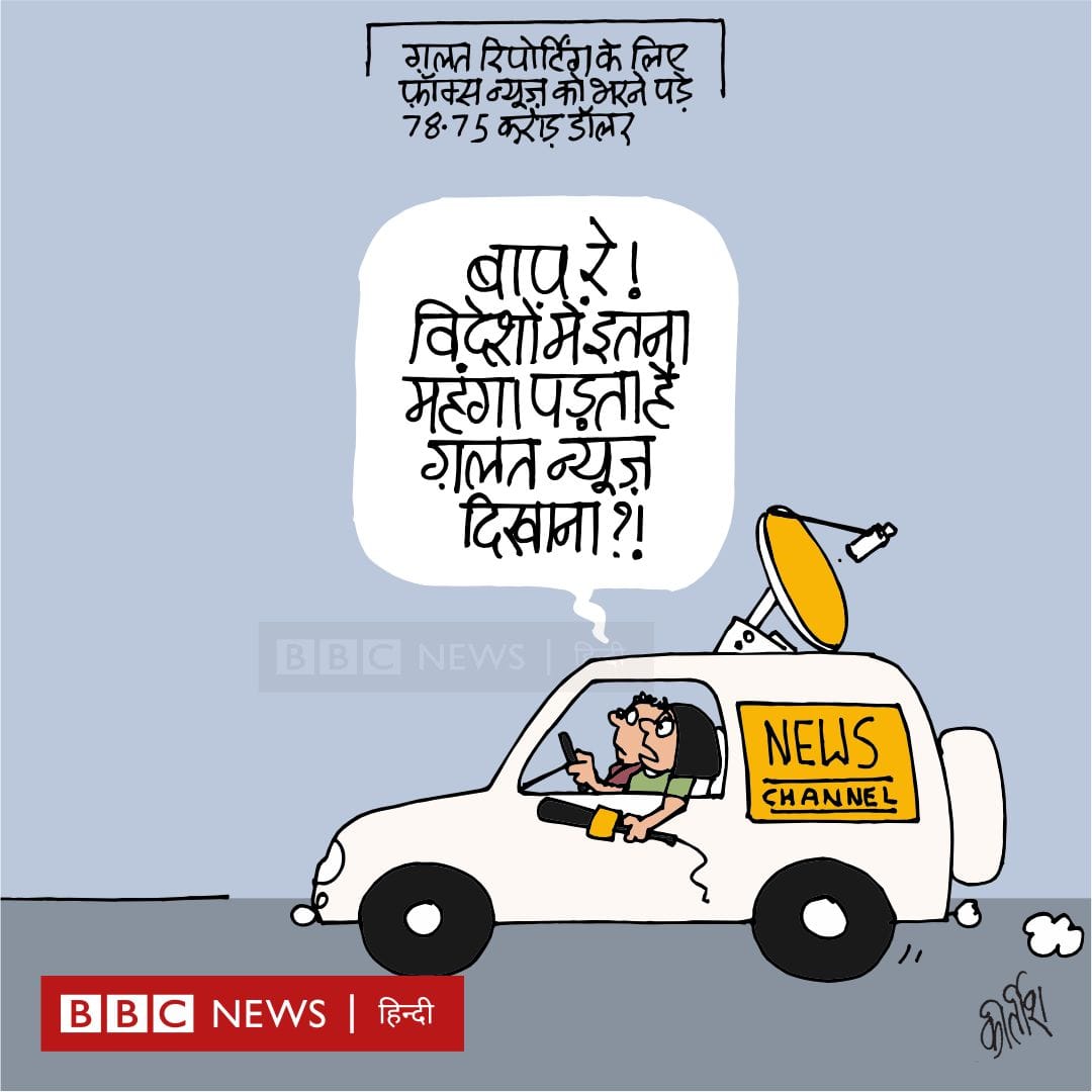 Kirtish Bhat | Twitter @Kirtishbhat