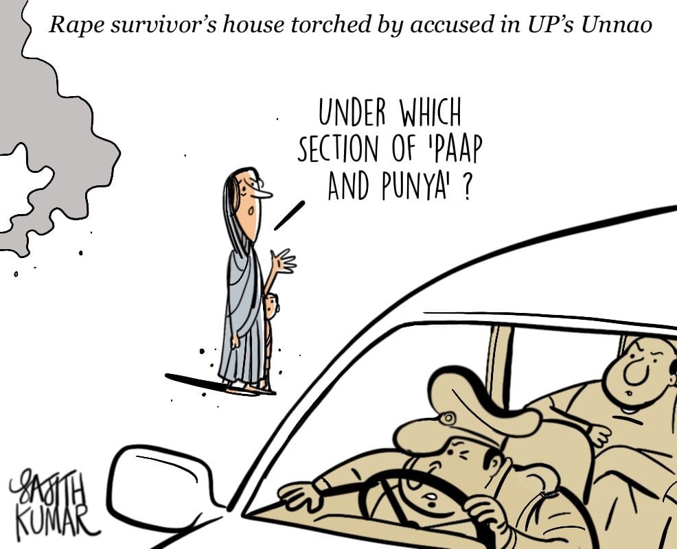 Sajith Kumar | via @sajithkumar