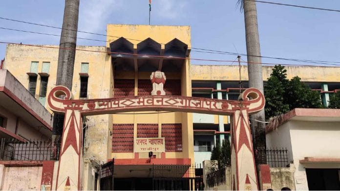 Ghazipur district court complex | Apoorva Mandhani | ThePrint