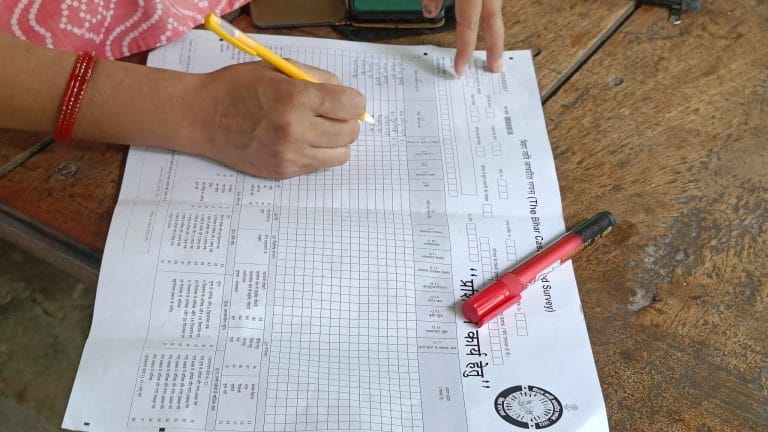 Pasmanda <strong class='ep-highlight'>Muslim</strong> body president says BJP trying to sabotage caste census, points to open-ended questions