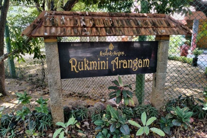 Kalakshetra campus in Chennai | Shubhangi Misra | ThePrint