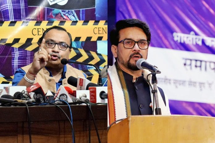 File photos of TMC leader Kunal Ghosh; Union minister Anurag Thakur | ANI