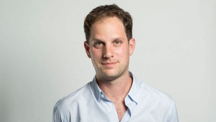 Reporter for U.S. newspaper The Wall Street Journal Evan Gershkovich appears in an undated handout image taken in an unknown location | File Photo: Reuters